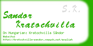 sandor kratochvilla business card