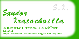 sandor kratochvilla business card